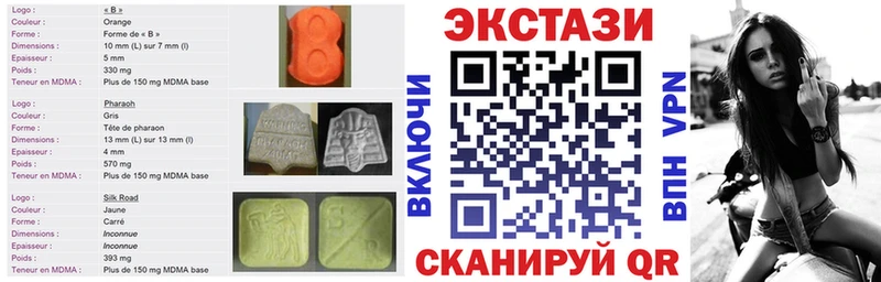 продажа наркотиков  сайты даркнета какой сайт  Экстази 280мг  Воскресенск 