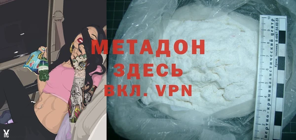 ГАЛЛЮЦИНОГЕННЫЕ ГРИБЫ Беломорск