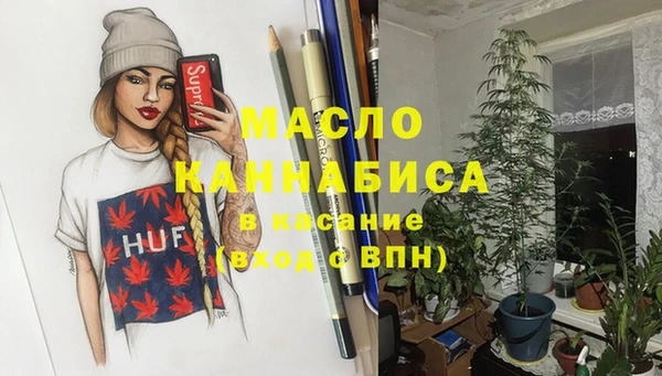 ешки Белокуриха