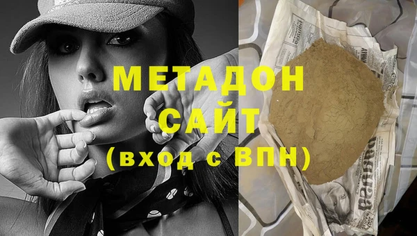 круглые Сафоново