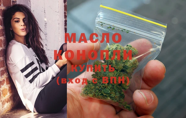 амфетамин Белоозёрский