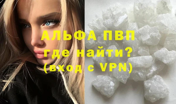 ГАЛЛЮЦИНОГЕННЫЕ ГРИБЫ Беломорск