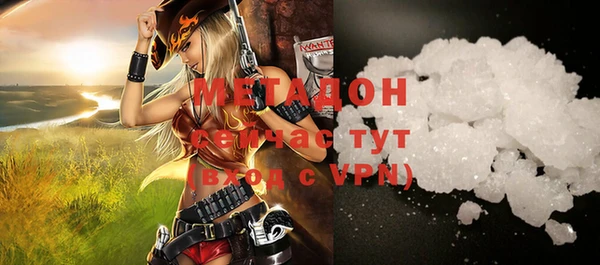 ГАЛЛЮЦИНОГЕННЫЕ ГРИБЫ Беломорск