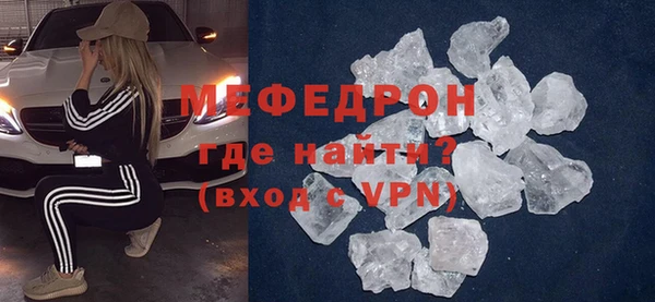 ешки Белокуриха