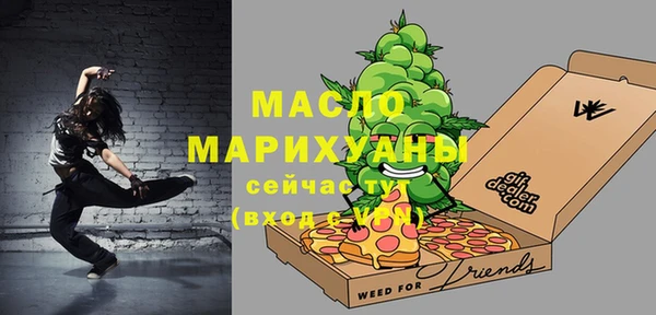 ГАЛЛЮЦИНОГЕННЫЕ ГРИБЫ Беломорск