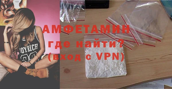 ешки Белокуриха