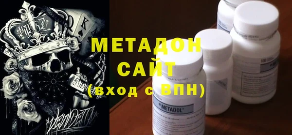ешки Белокуриха