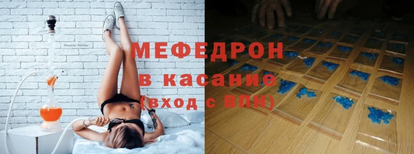амфетамин Белоозёрский
