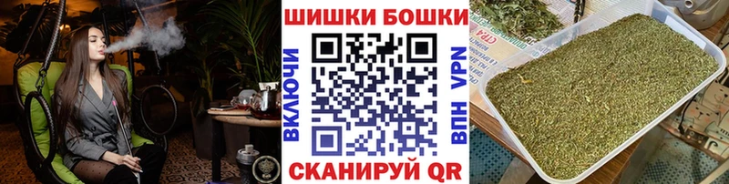 Бошки марихуана ГИДРОПОН  Воскресенск 